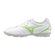 Mizuno MONARCIDA NEO III SELECT JR AS White/neon green