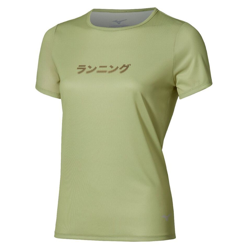 Mizuno Core Graphic T-shirt met korte mouwen  Beechnuts