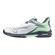 Mizuno WAVE EXCEED TOUR 6 AC White/India Ink/Neo Mint