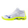 Mizuno WAVE LIGHTNING PRO MID White/Lightning Yellow/Dazzling Blue