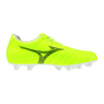 Mizuno MONARCIDA NEO III SELECT Lightning Yellow/Black