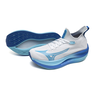 Mizuno MIZUNO NEO VISTA Plein air/river blue/mugen blue