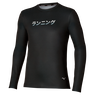Mizuno T-shirt &agrave; manches longues Core Graphic Black
