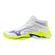 Mizuno WAVE LIGHTNING ELITE MID White/Lightning Yellow/Dazzling Blue
