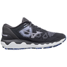 Mizuno Wave Horizon 5 BPearl/Silver/VioletGlow