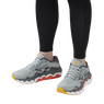 Mizuno WAVE HORIZON 7 Gray Mist/White/Hot Coral