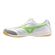 Mizuno MORELIA SALA ELITE IN White/neon green/galaxy silver