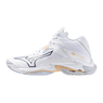 Mizuno WAVE LIGHTNING Z8 MID White/NavyPeony/PeachParfait