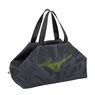 Mizuno Mesh Holdall 22 Hai/Grey