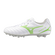 Mizuno MONARCIDA NEO III SELECT JR AG White/neon green