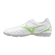 Mizuno MONARCIDA NEO III SELECT AS White/neon green
