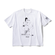 Mizuno Short Sleeve Monochrome Tee White