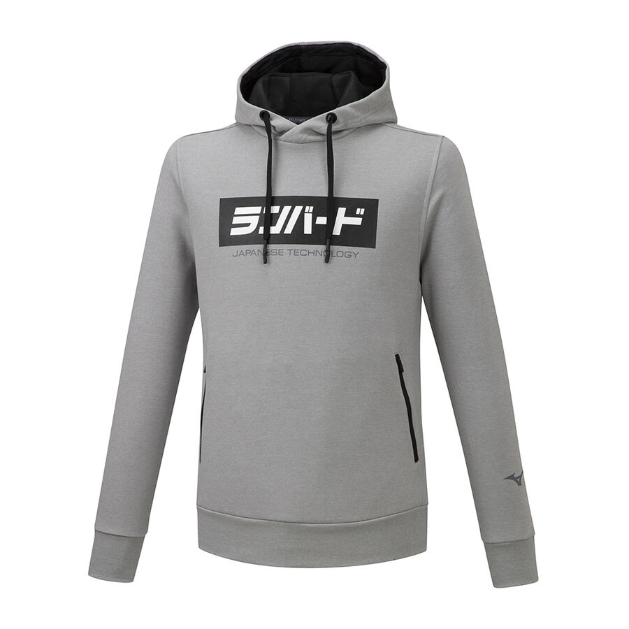 Mizuno Hoody Grey Melange