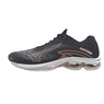 Mizuno WAVE LIGHTNING Z7 Ebony/Rose/QuietShade