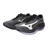 Mizuno HYPERWARP PRO Vulcan/white/moonlit Ocean