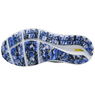 Mizuno Wave Skyrise 2 Antarctica/Onyx/VBlue