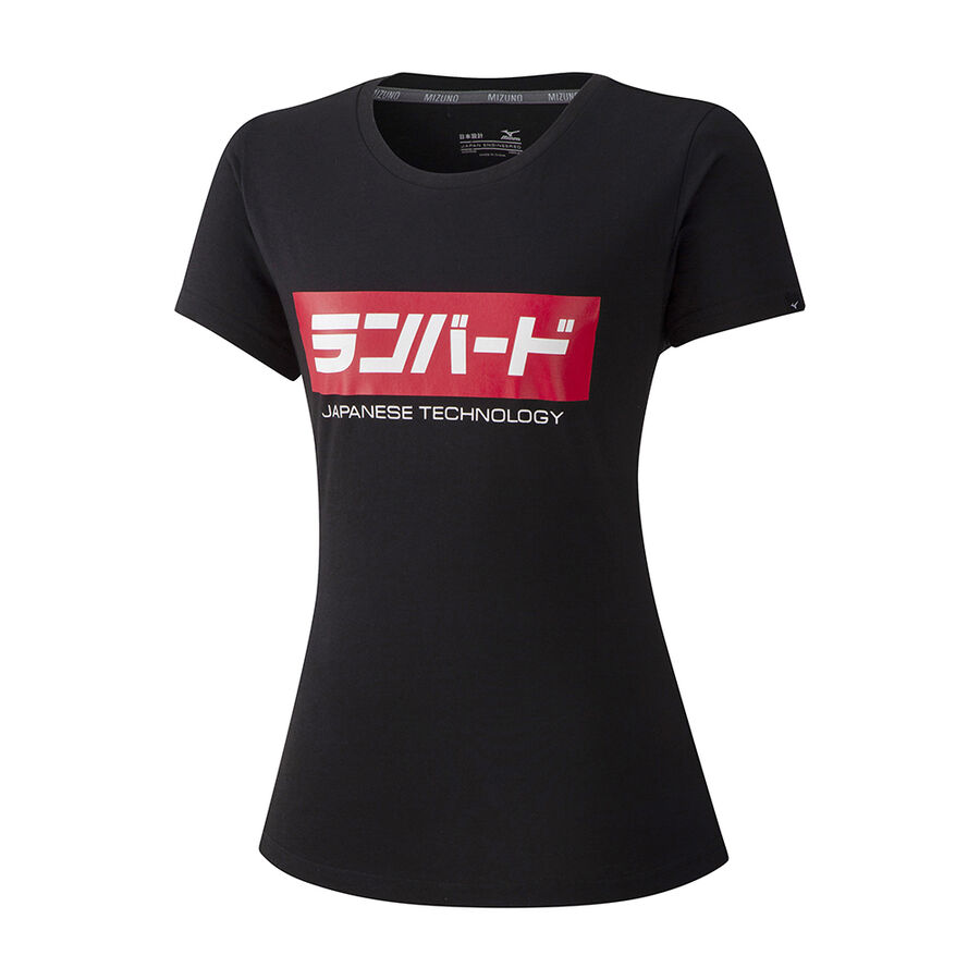Mizuno Runbird Tee Black