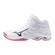 Mizuno WAVE VOLTAGE 2 MID White/VioletIndigo/CamelliaRos