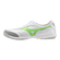 Mizuno MORELIA SALA ELITE TF White/neon green/galaxy silver
