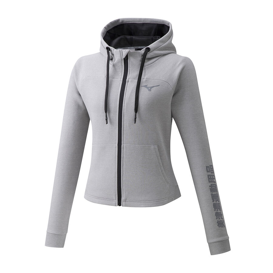 Mizuno Zip Hoody Grey Melange