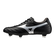 Mizuno MORELIA II CLUB SI Black/galaxy silver/dark shadow