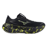 Mizuno MIZUNO SKY PRIME Vulcan/Grossular Green/Black