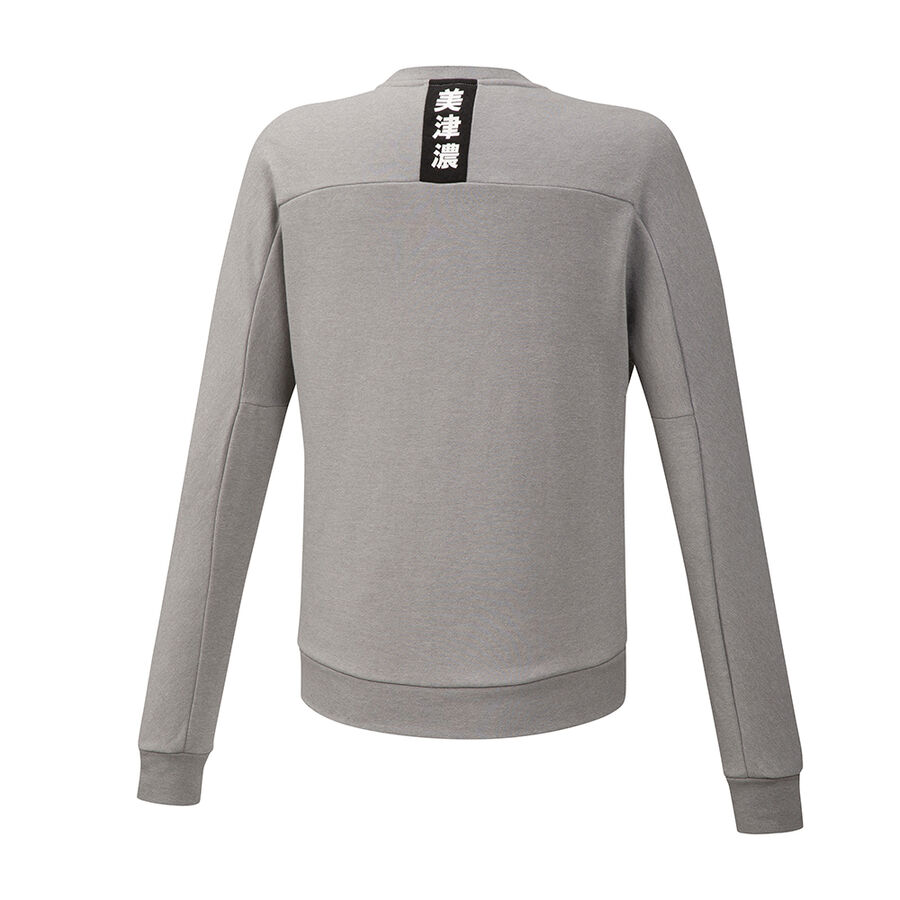 Mizuno Athletic Crew Grey