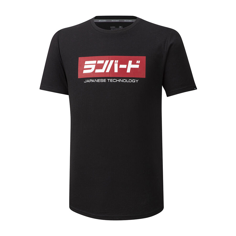 Mizuno Runbird Tee Black