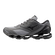 Mizuno WAVE PROPHECY LS Ultimate Gray/Quiet Shade/Black