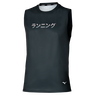 Mizuno Core Graphic Sleeveless(M) Black