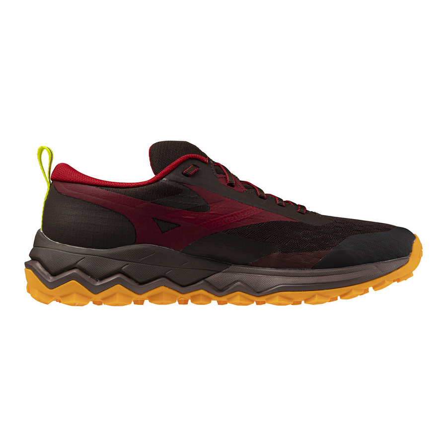 Mizuno WAVE IBUKI 5 Rum raisin/rythmic red/evening primrose
