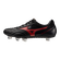 Mizuno WAITANGI PS Black/MORELIA 40th Red