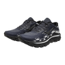 Mizuno WAVE HORIZON 7 India ink/nimbus cloud/black