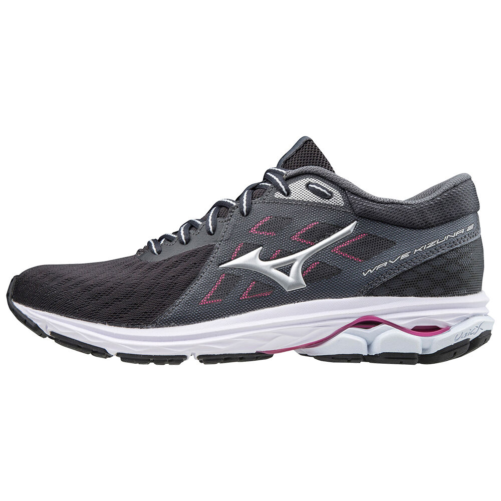Wave Kizuna 2 siteCatalog Mizuno EU Mizuno Belgium