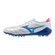 Mizuno MORELIA NEO IV BETA JAPAN AG White/Tanager Turquoise/Pink Tetra