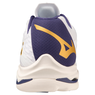 Mizuno Wave Lightning Z7 White/BlueRibbon/MP Gold