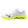 Mizuno WAVE LIGHTNING PRO White/Lightning Yellow/Dazzling Blue