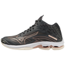Mizuno Wave Lightning Z7 Mid  V1GC225035