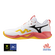 Mizuno WAVE MOMENTUM PRO White/Fiery Coral 2/Citrus