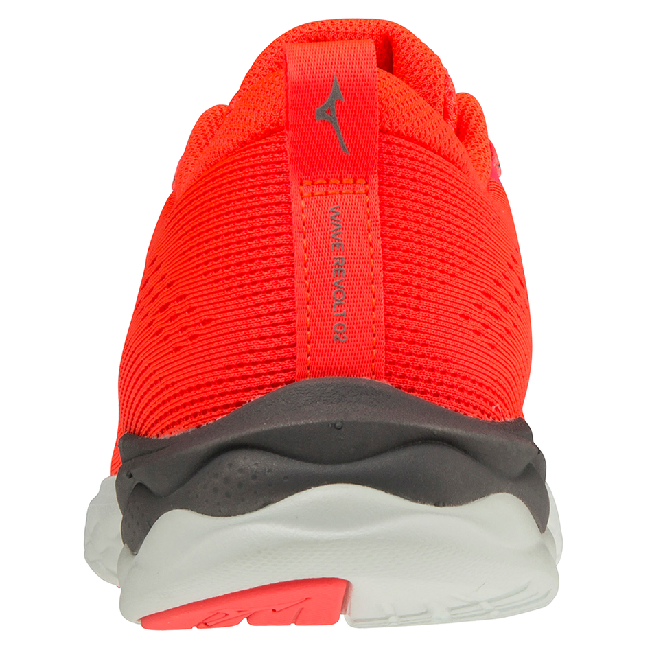 Mizuno Wave Revolt J1GD218149