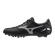 Mizuno MORELIA NEO IV PRO AG Black/galaxy silver/black