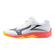 Mizuno LIGHTNING STAR Z7 Jr White/Fiery Coral 2/Citrus