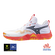 Mizuno WAVE MOMENTUM ELITE White/Fiery Coral 2/Citrus