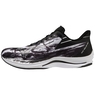 Mizuno WAVE REBELLION SONIC White/Black