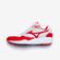 Mizuno CONTENDER SHINZO Cool Gray 3C/Highrisk Red/White