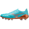 Mizuno MORELIA NEO III &beta; JAPAN MIX P1GC239025