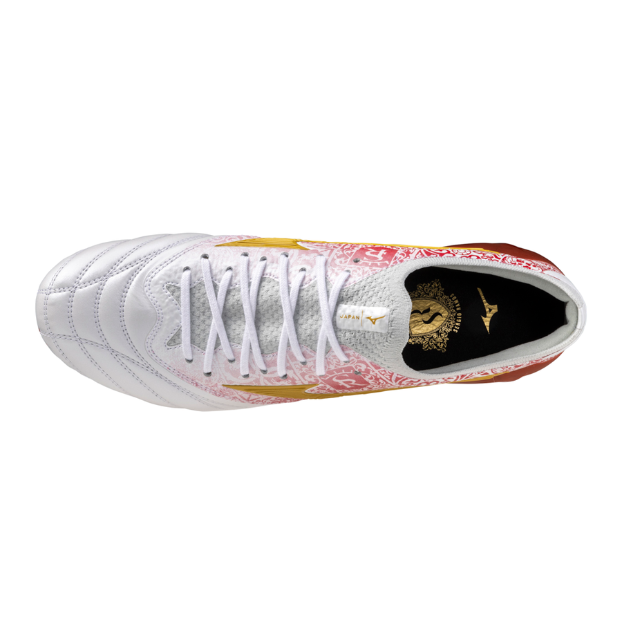 MORELIA NEO IV Beta SR4 JAPAN Weiss FuBballschuhe Mizuno Deutschland