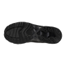 Mizuno Wave MG4 LS Blackened Pearl/black/spring Crocus
