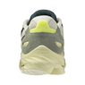Mizuno WAVE RIDER BETA Shadow/Pine Grove/Summer Sand