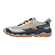 Mizuno WAVE MUJIN 11 Mercury/Tangelo/Tangelo